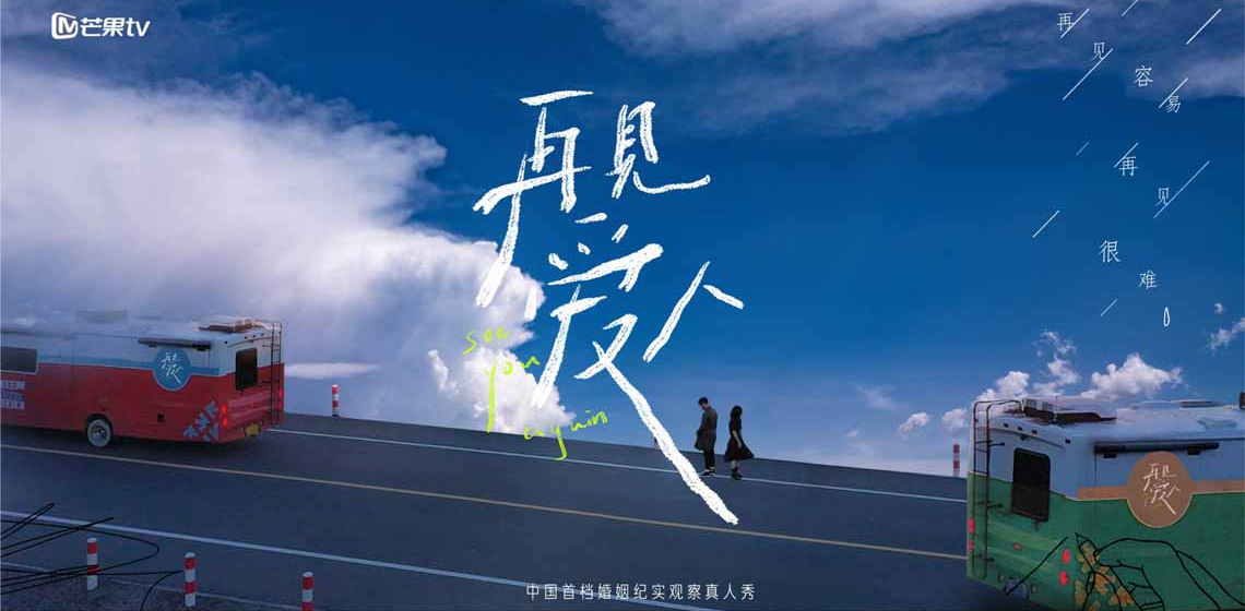 呼和浩特下雪了