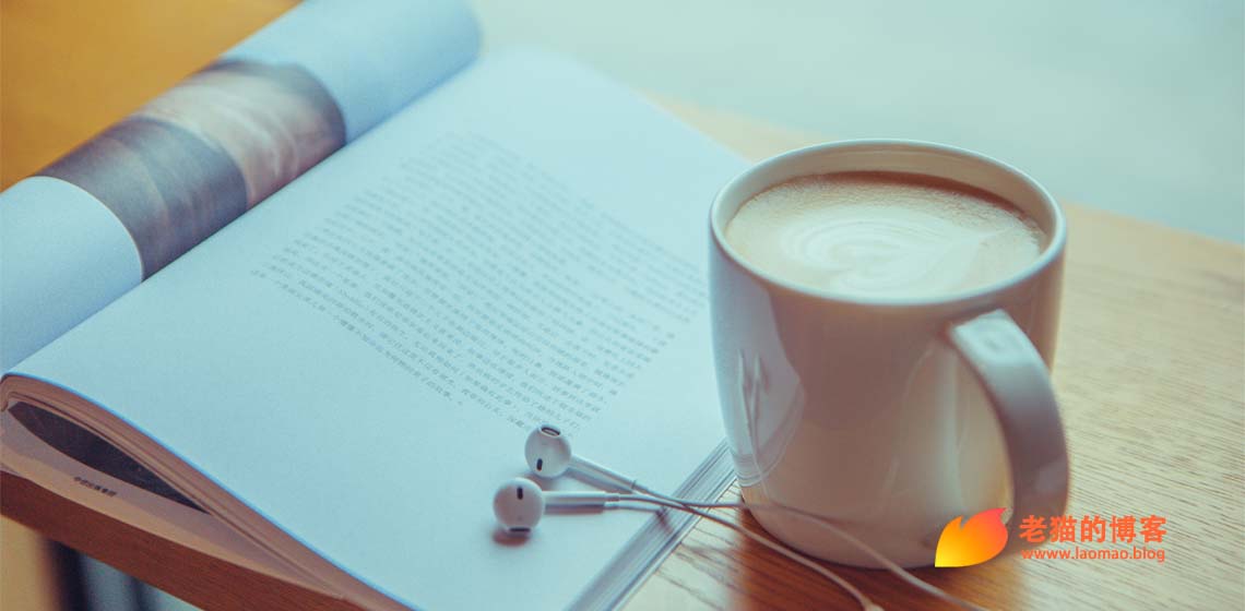 额尔古纳河右岸