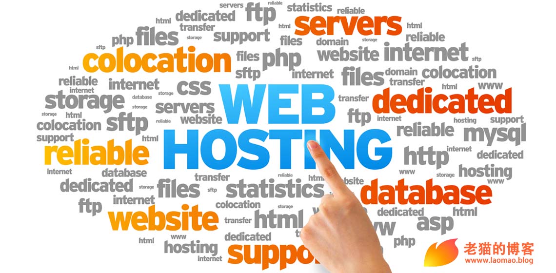 转移回国内主机