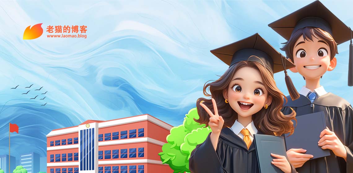 小朋友开始学习了