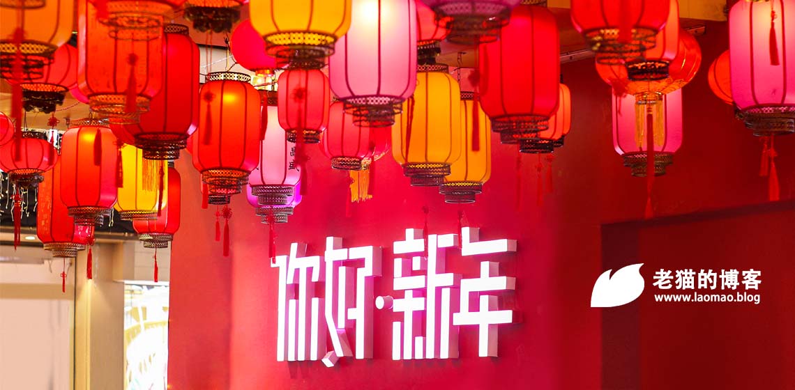 2025年以搞钱为目标