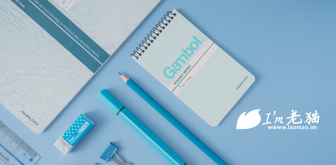 搞了一天还是没搞成